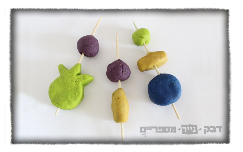 salt dough wall hanging