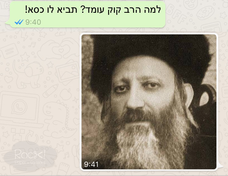 Harav Avraham Yitzchak Hacohen Kook image