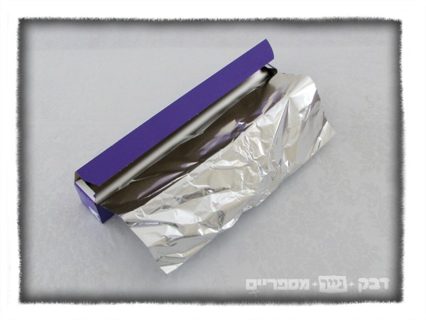 foil