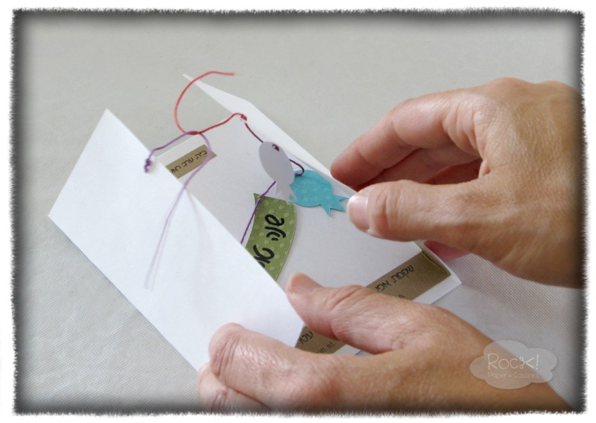 Rosh Hashana card ideas