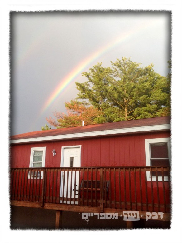 cabinrainbow