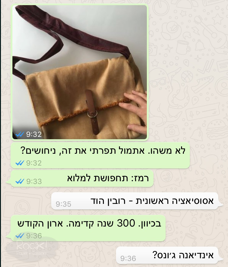 Harav Avraham Yitzchak Hacohen Kook