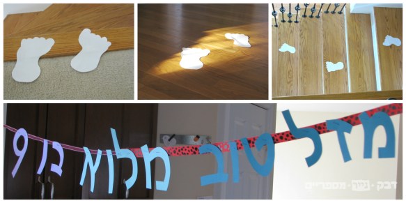 64millo's BD morninglogo