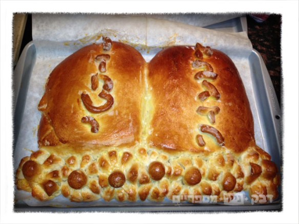 challah