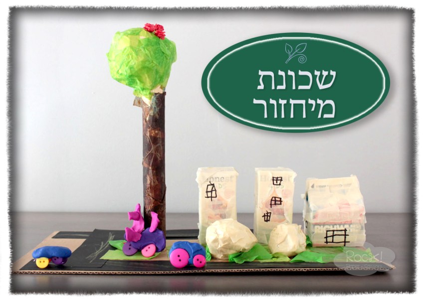 recycling art projects with kids neighborhood