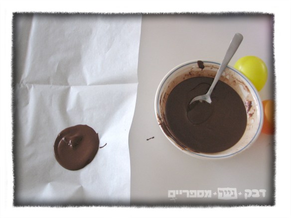 50 dipchocolatepuddle