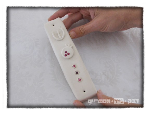 32pomegranate mezuzah