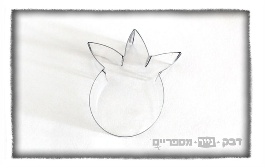 pomegranate cookie cutter DIY