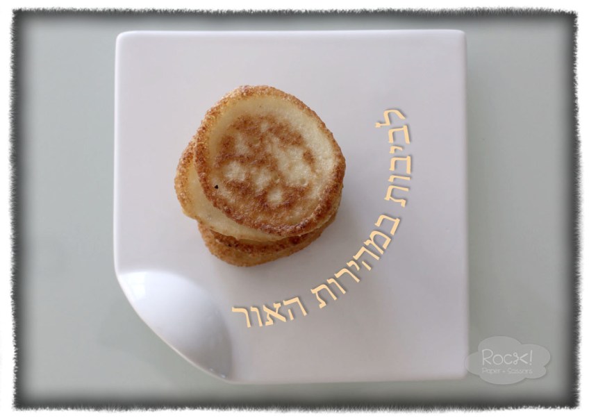 Potato latkes recipe Hanukkah