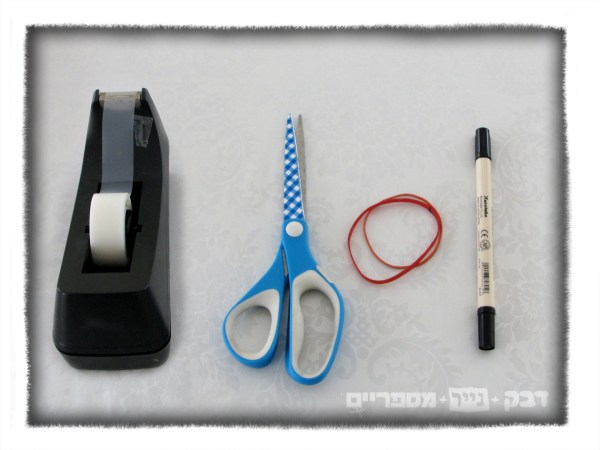 tape, scissors, rubber band, marker