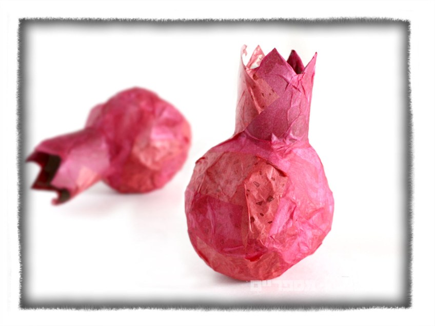 paper mache projects with kids pomegranate